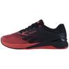 Nano X5 'Black Energy Red' Sneakers 100209363