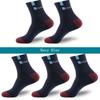 5 Pairs Men Socks Sport Business Durable Stitching Solid Socks Man Stretchy Excellent Quality Breathable Cozy Socks