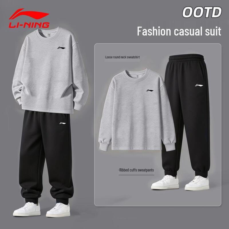 Li-Ning Unisex Sportswear Crewneck Sweatshirt and Pants Set