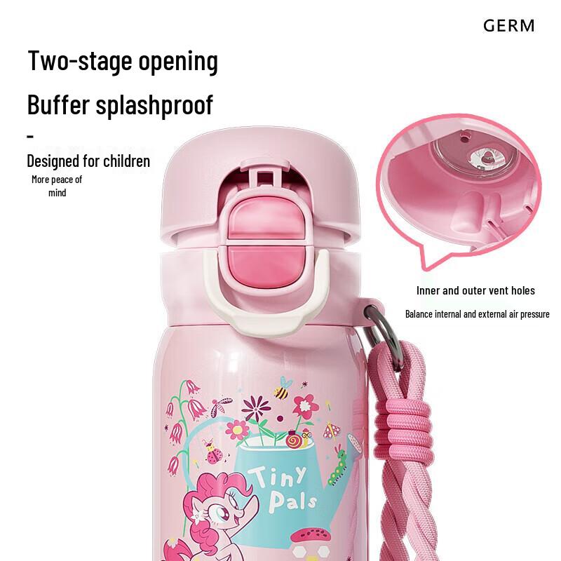 Germ My Little Pony Kids Straw Thermos Cup