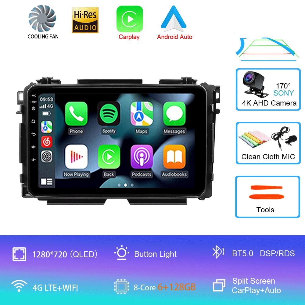 Для Honda Vezel HR-V HRV HR V XRV 2012-2019 Автомагнитола Android 14 Carplay Мультимедийный плеер Авторадио GPS Стерео 2din Головное устройство