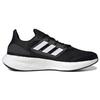 Новые кроссовки для бега Adidas PureBoost 22 'Core Black' GZ5174