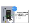 Digital Temperature Measuring Instrument,Contact Thermometer for Mold Surface Testing,Industrial Electronic Temperature Gauge