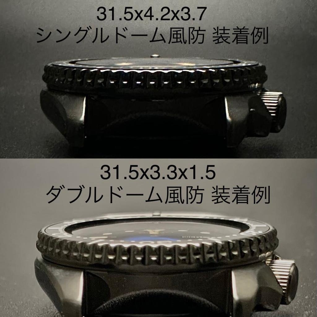 Керамическое плоское внутреннее стекло SEIKO, неоригинальная запчасть для EIKO SKX007 SBSA MOD, настраиваемая, с зеленым безелем, черное, для 7S26-0020 SRPD и т.д.. Деталь, Светящаяся