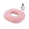 By a Highly Resilient Cushion for Postpartum Back and Buttock Cover for Baby Shower Cushions [Supervised Midwife] Donut-shaped Hemorrhoids, Pain,