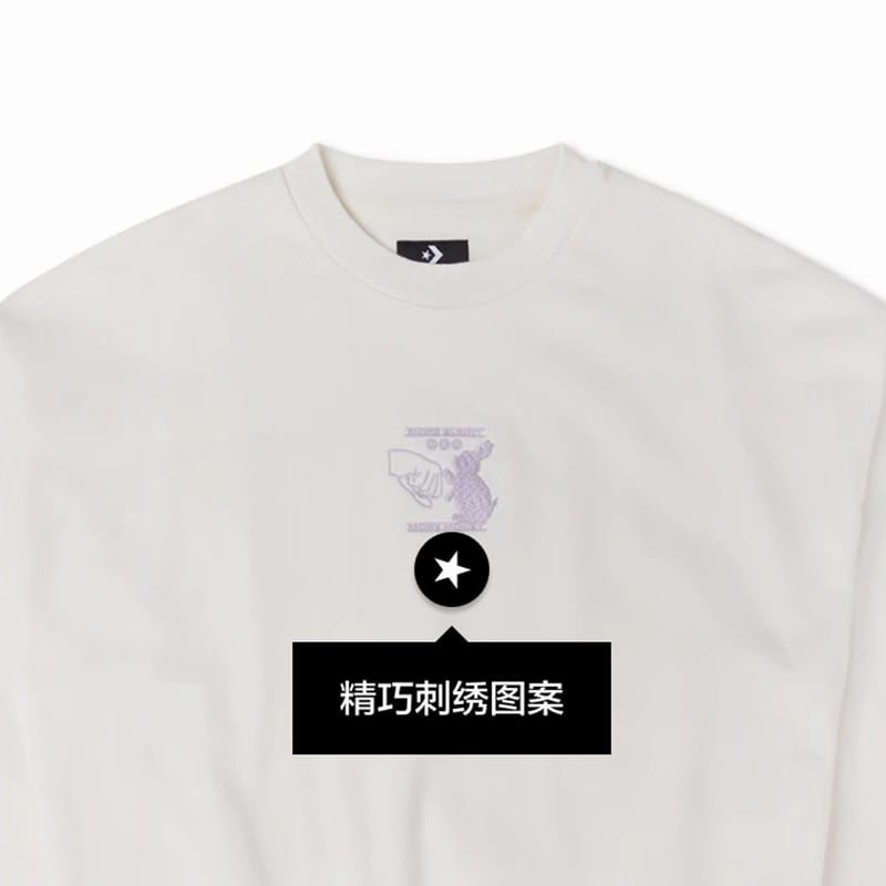 Converse Толстовка женская молочно-белая 10025508-A01