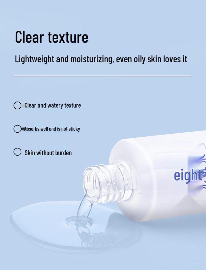 Japan Kumano Yushi Hatomugi Hydrating Toner Lotion 500ml & Body Lotion 400ml