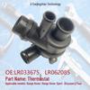 Термостат Land Rover LR033675 LR062085 для Range Rover, Discovery 4