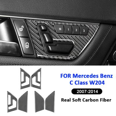 Для Mercedes Benz C Class W204 2007-2014 Декоративная рамка панели управления регулировкой сиденья автомобиля из углеродного волокна, Декор, Внутренняя наклейка