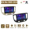 Android Car Radio для KIA Rio 2005-2010 Мультимедийный проигрыватель Головное устройство Стерео GPS Навигация BT WIFI 1+16 ГБ