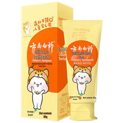 Детская пробиотическая зубная паста Yunnan Baiyao