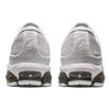 Asics Гель Quantum 360 7 'White Cream' 1201A867-100