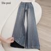 Women's Retro Textured High-Waist Straight-Leg Jeans