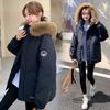 Новая темно-синяя рабочая одежда Parker с хлопковым утеплителем для женщин, укороченная куртка с утолщением для женщин