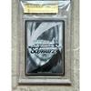 Used [BGS10] Weiss SAO 10th Death Game SEC Sign