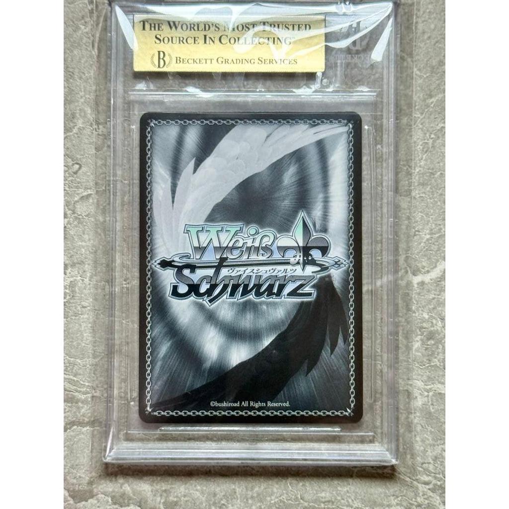 Used [BGS10] Weiss SAO 10th Death Game SEC Sign