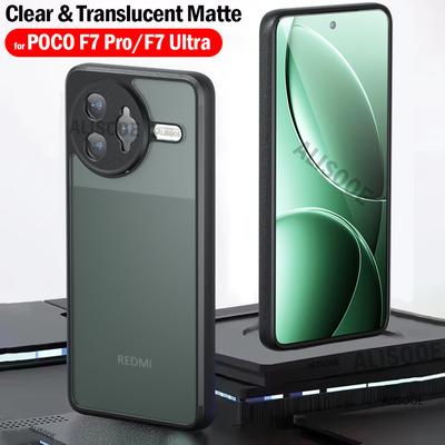 Чехол для POCO F7 Pro / F7 Ultra Чехол Ультратонкий Матовый Полупрозрачный и Прозрачный Полная Защита Funda для POCO F7 Ultra Capa