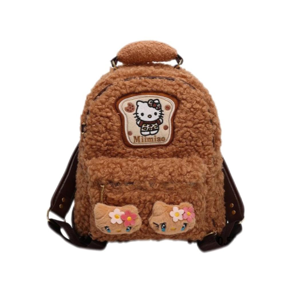 Cute Hello Kitty Cat Plush Backpack With Padded Shoulder Straps And Cartoon Print For Casual Outings