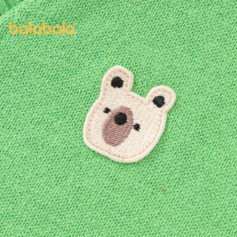 Balabala Kids' V-Neck Knitted Cardigan