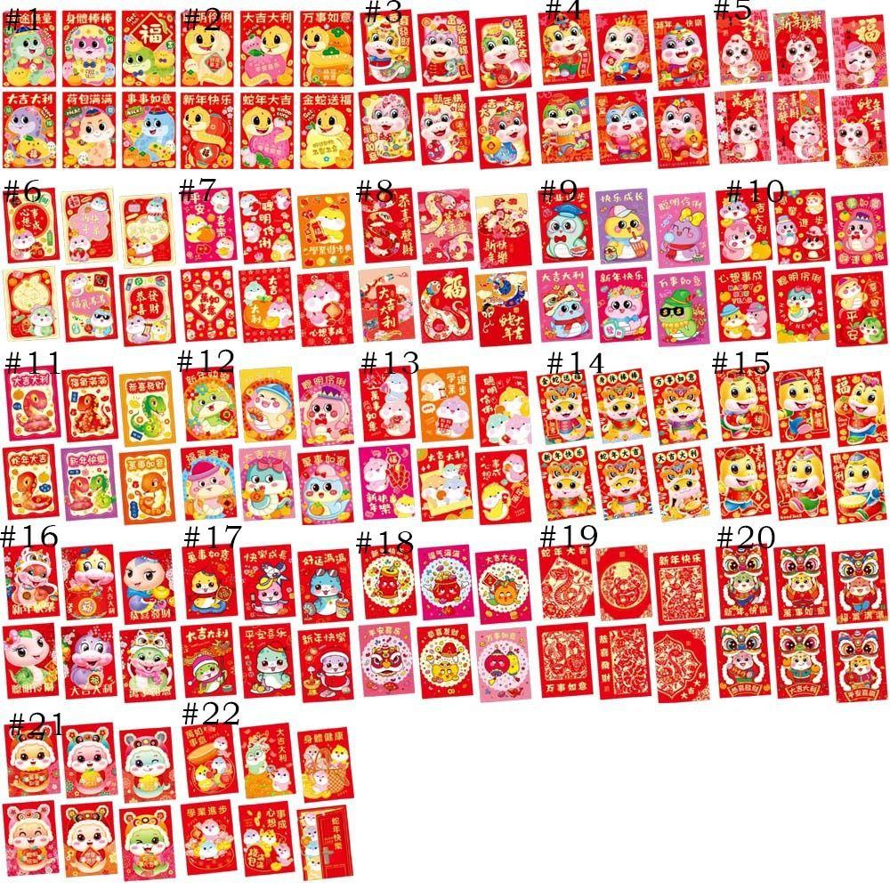 6pcs Traditional 2025 Snake Year Red Envelopes Blessing Good Luck Red Pocket Money Packet Kids Gift
