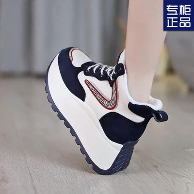 2024 осень и зима новые теплые туфли для пап из хлопка бархатные туфли для пап высокие модные кроссовки на платформе маффин