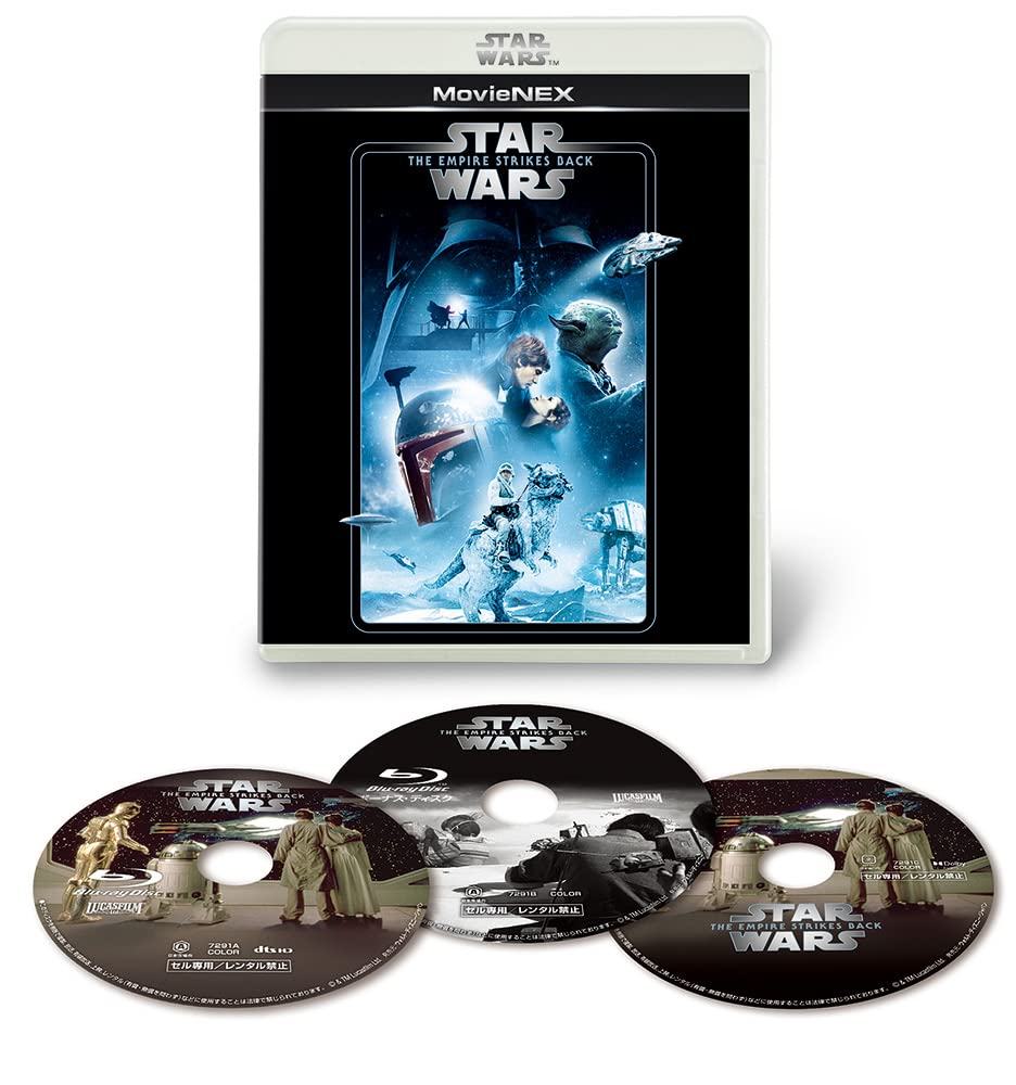 Star Wars Episode The Empire Strikes Back MovieNEX DVD Digital Copy MovieNEX V [Blu-ray + + + World] [Blu-ray]