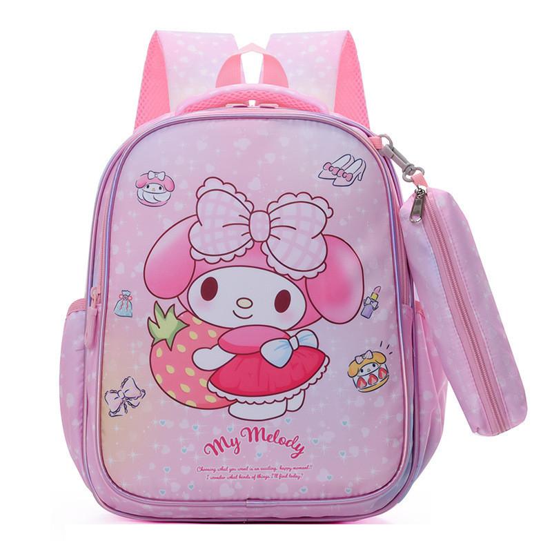 Adorable Junior Nylon School Backpack Lightweight Anti-fatigue For Boys And Girls
