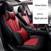 Genuine Leather Seat Cover for BMW X1, X3, X5, 3 Series, 5 Series, 525LI, 530LI, 1 Series