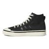 adidas Nizza High RF 74 Black Cream White Мужские кроссовки Core-Black Gum GX8488
