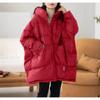 Winter Down Jacket Women's Mid-length Hooded Plus Size Loose Thick Jacket
