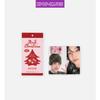 [PRE-ORDER] 2024 PINK CHRISTMAS PHOTO CARD RANDOM Pack