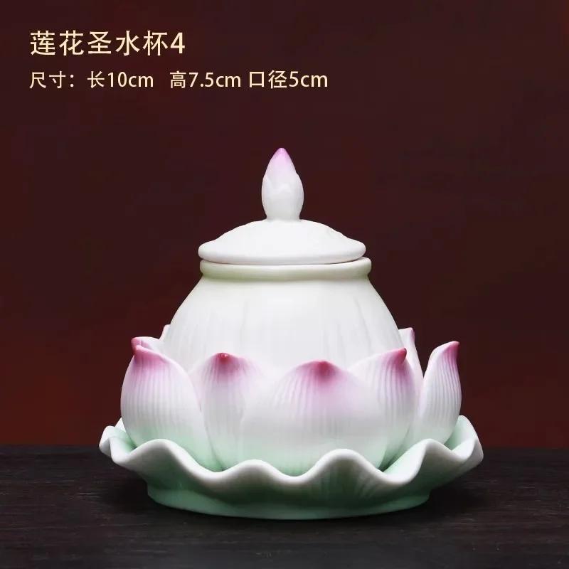 Ceramic Buddha Hall Offering Platform Buddhist Tools and Supplies Lotus Incense Burner Holy Water Cup Vase Home Furnishings