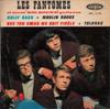 Пластинка 7 дюймов LES FANTMES Hully Bach EPL8105 Disques Vogue 1963 Франция Рок Б/у