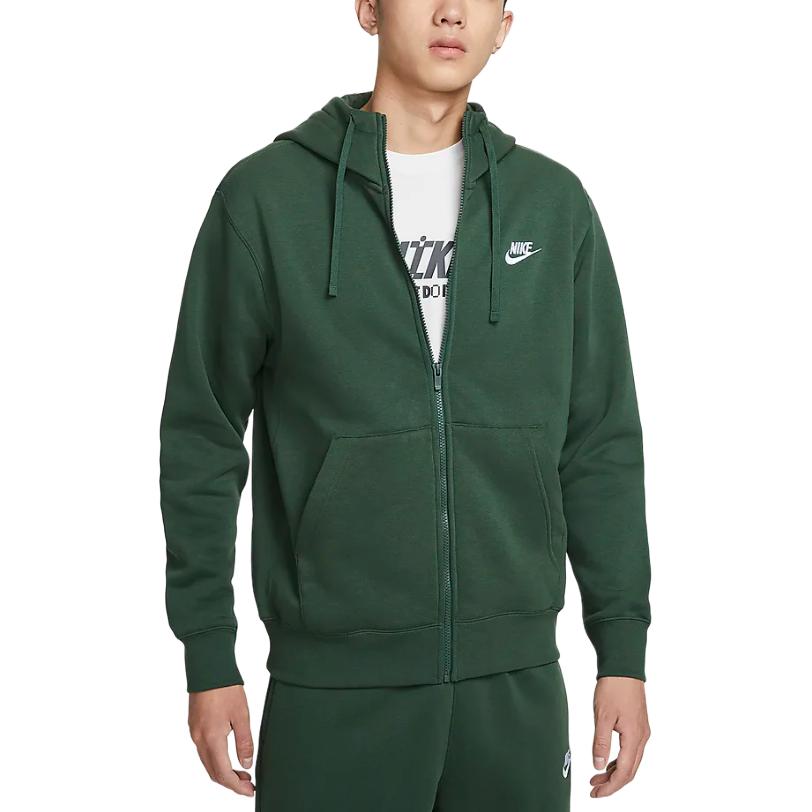 Nike Мужская толстовка с капюшоном и молнией Club Fleece Sportswear BV2646-323