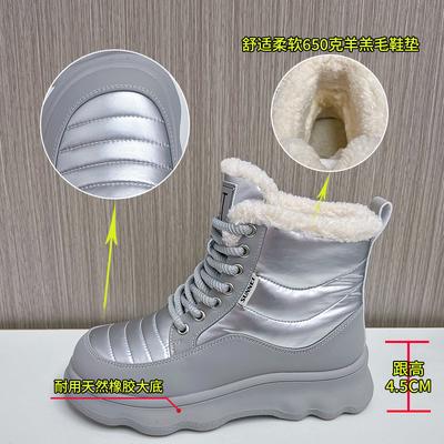 Новые зимние сапоги женские ботинки 2025 зима новые ботинки Мартина на платформе женские флисовые теплые женские ботинки универсальные ботинки женские женские