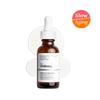 Retinol 1% In Squalane 30ml