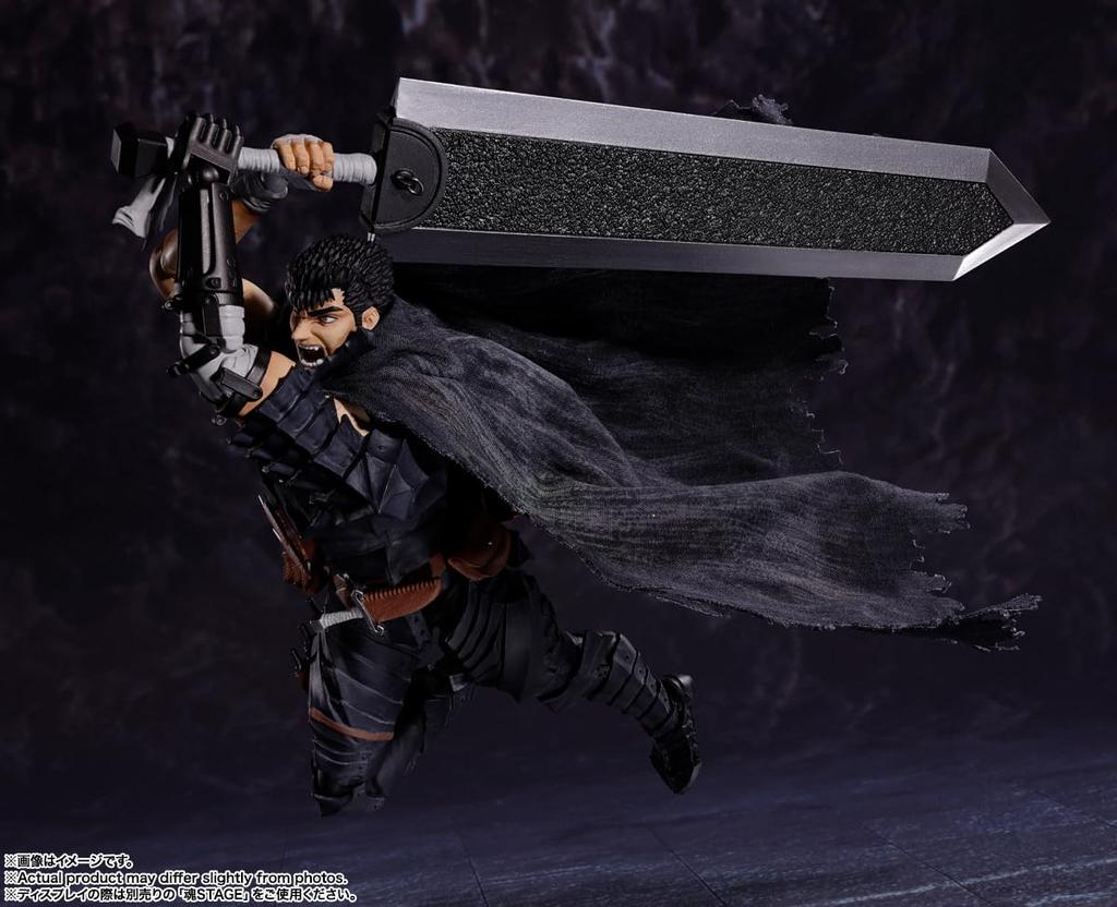 TAMASHII NATIONS Berserk Guts 160mm Painted Movable Figure S.H.Figuarts (Berker Armor) Approx. ABS&PVC&Cloth