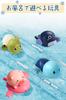JUYEE Bath Toys for Water Play Popular Rainbow and Dolphin Birthday Baby Shower Gift Set Random Babies, Toys, Shower, Pig, Turtle, Designs, Gift,