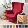 Чехол для кресла с подголовником Stretch, однотонный, устойчивый к грязи, чехол для дивана с подголовником, односкатная спинка, чехол для кресла с подушкой