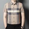 New Men's Short-Sleeved Shirt Summer Fashion Plaid Shirt Young and Middle-Aged Casual Half Sleeve Classic Men's Clothing