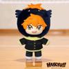 В наличии Серия маскотов Haikyuu от Eaki Виниловая брелок-подвеска Хюга Хината Кагеяма Тобио Цукишима Кей Игрушка