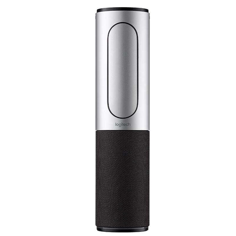 Logitech CC2000e Portable All-in-One HD Video Conference Camera