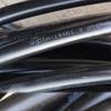 National Standard GYDTA Single Mode Armored Fiber Optic Cable - 96, 144, 216, 288, 432 Cores (Aerial)