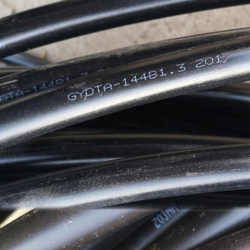 National Standard GYDTA Single Mode Armored Fiber Optic Cable - 96, 144, 216, 288, 432 Cores (Aerial)