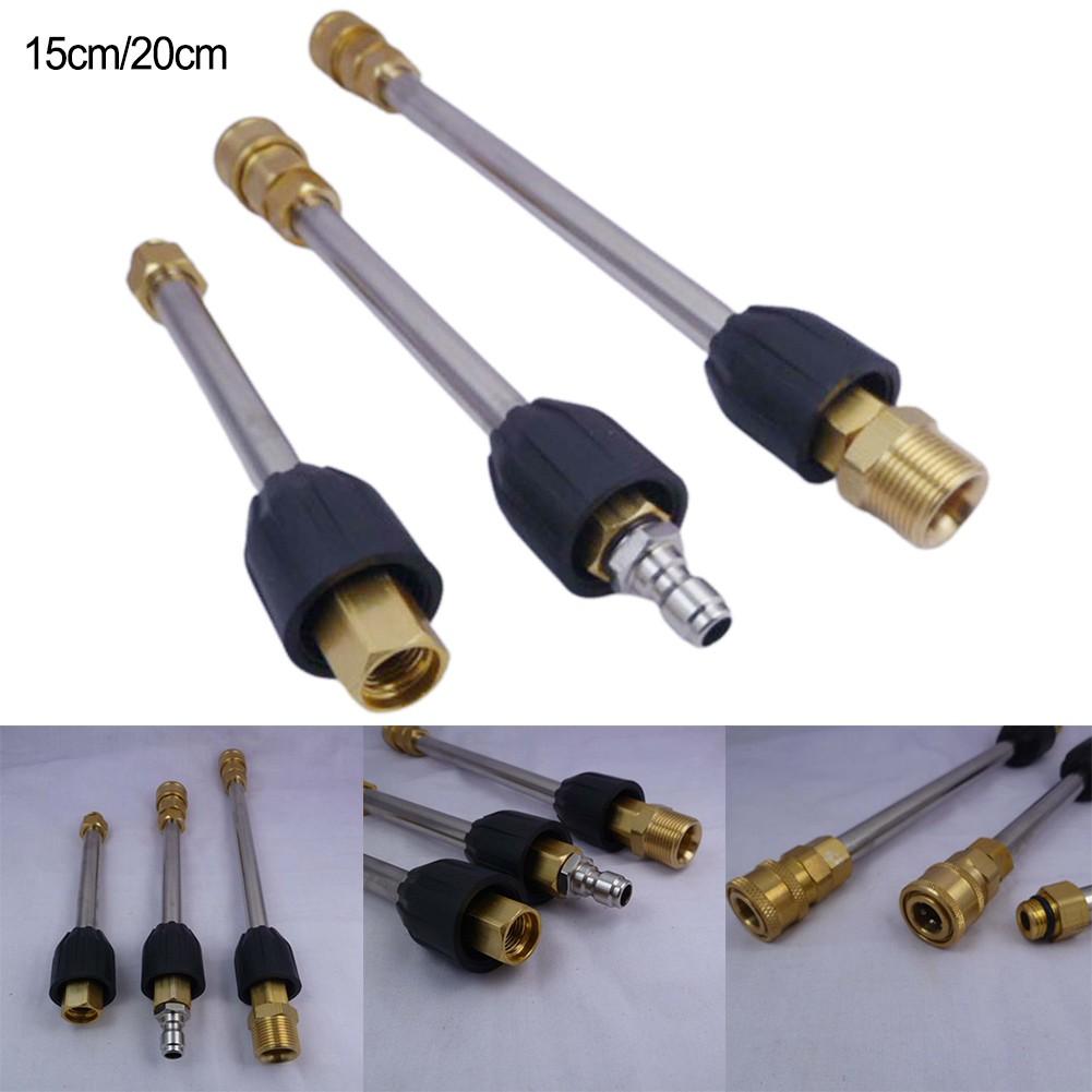 Удлинительная палочка, инструменты для чистки, садовая насадка для полива