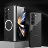 Ultra Thin Fiber Plastic Magnetic Case For Samsung Galaxy Z Fold 7 6 5 4 Wireless Charging Hard Case Are Not Made of Real Carbon
