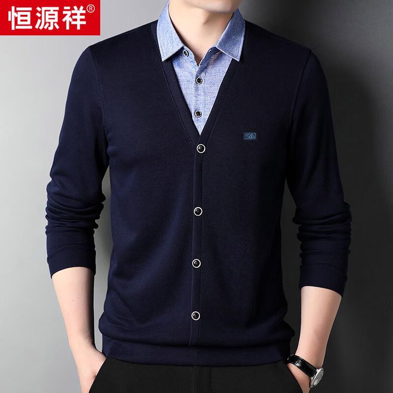 Hengyuanxiang Men's Casual Faux Two-Piece Knit Sweater HJ164