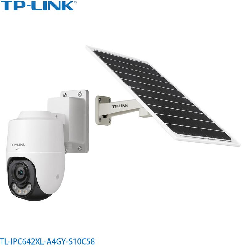 TP-LINK 4MP 4G Solar PTZ Outdoor Security Camera Kit CN plug (adapter included)