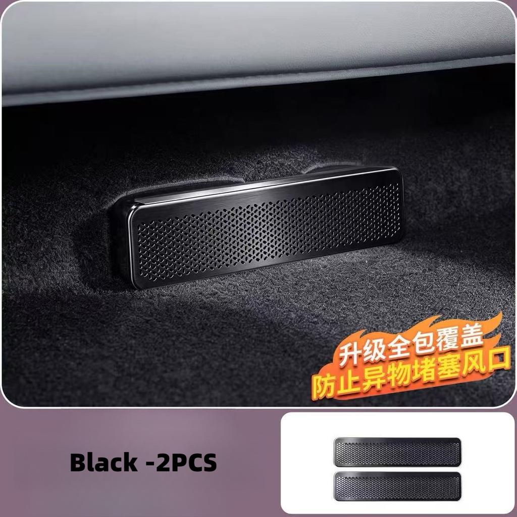 For Xpeng MONA L03 2026 2027 Door Air Outlet Protective Cover Dustproof Stainless Steel Car Interior Modified Accessories