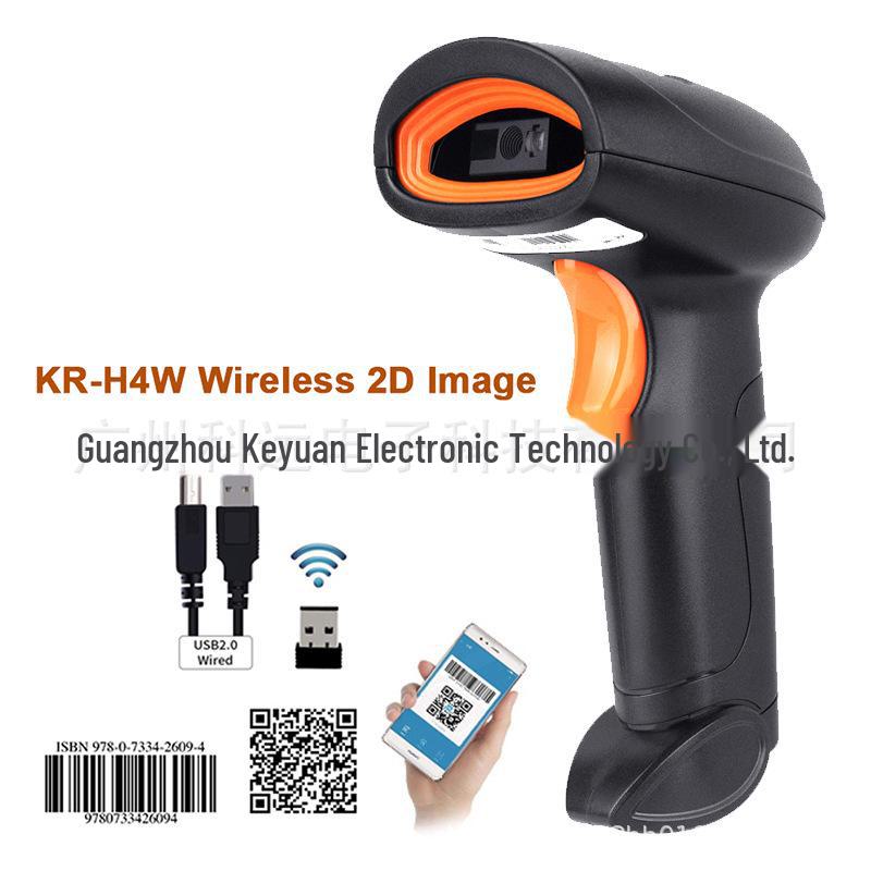 Беспроводной сканер штрих-кодов 2D QR H4B